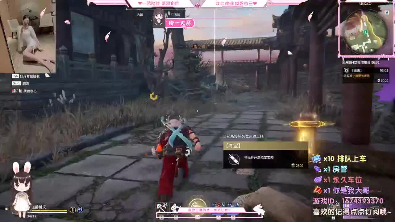 营业 都有 不变 第1段