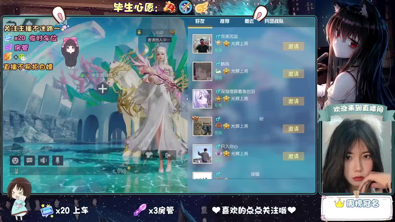 做最努力的自己一起加油 第1段