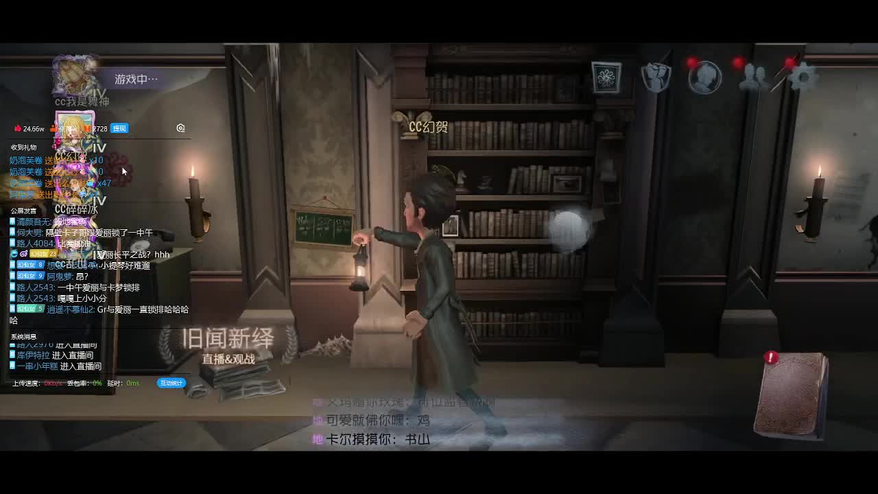 努力的小伙姬