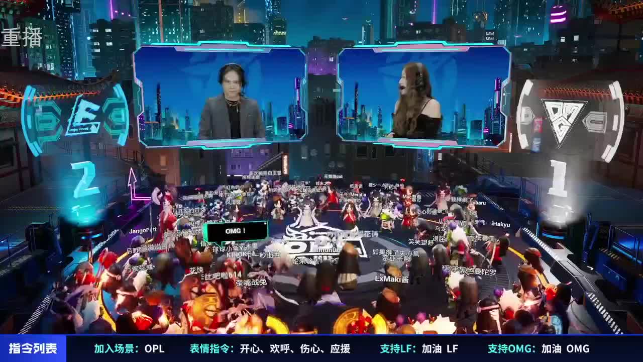 2022OPL春季赛常规赛 第2段