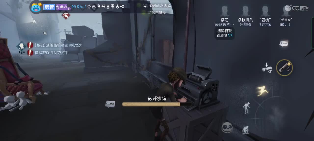 看懒懒下饭咯～