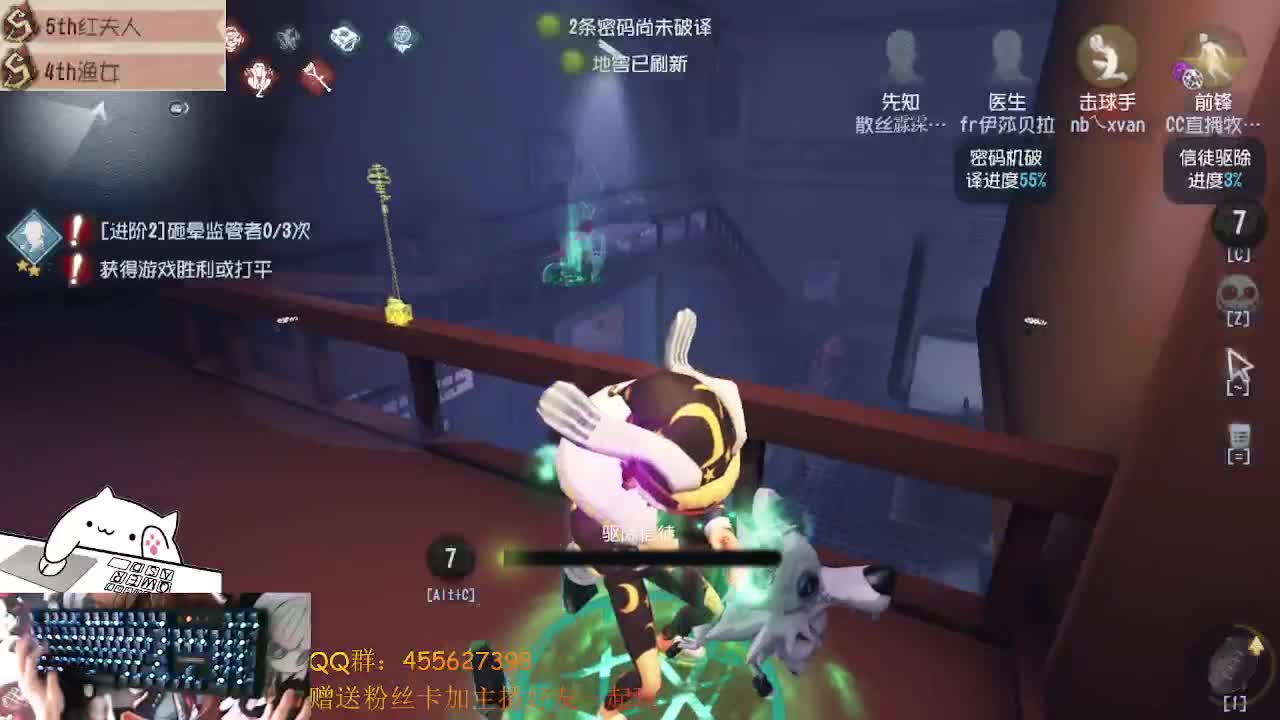 红蝶真美，练红蝶
