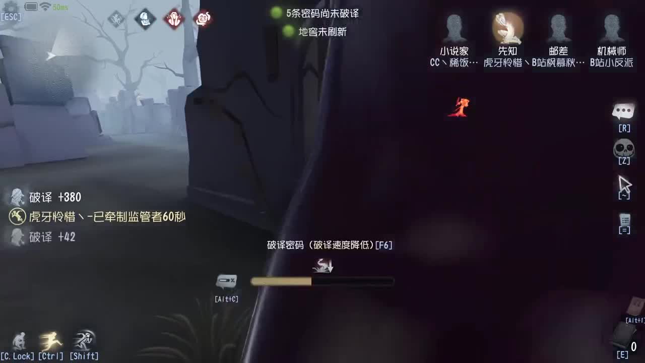 嘿我来上分了~