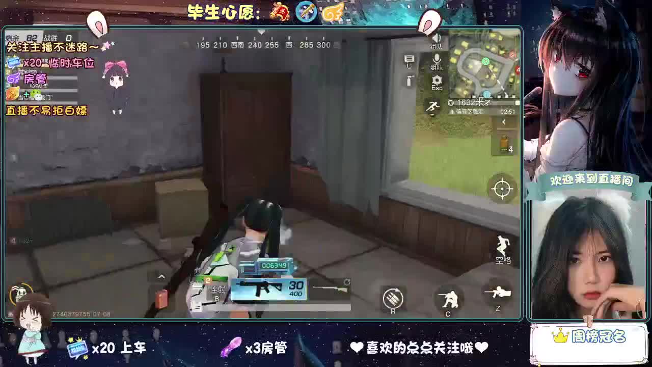 做最努力的自己一起加油 第1段