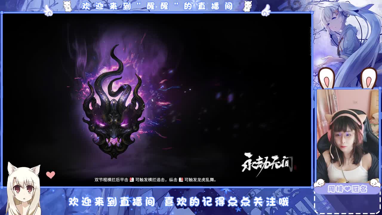 很高兴遇见你
