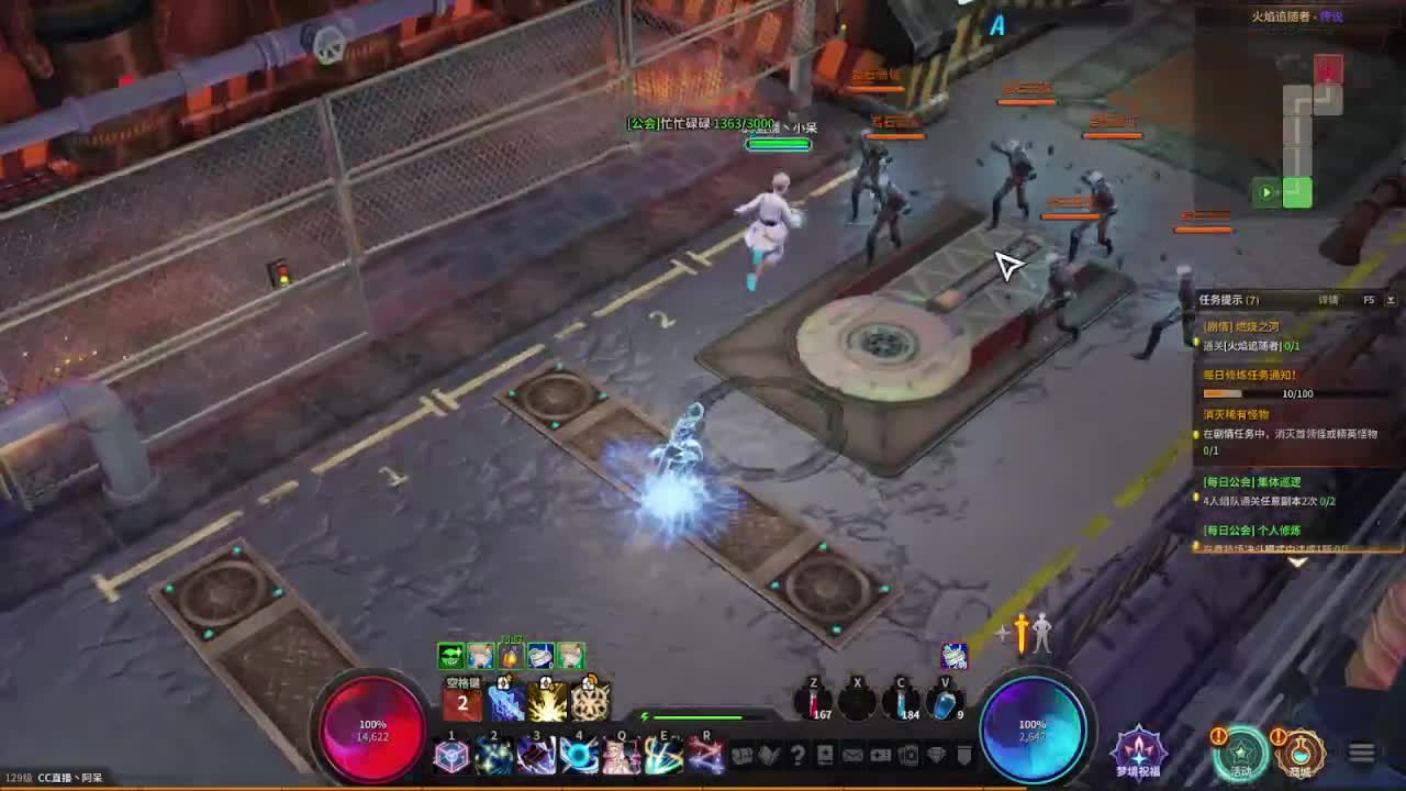 好好播 好好活 越努力 越幸运~