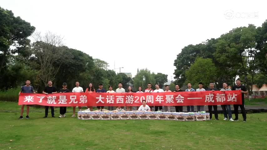 大话社牛女孩的川味聚会