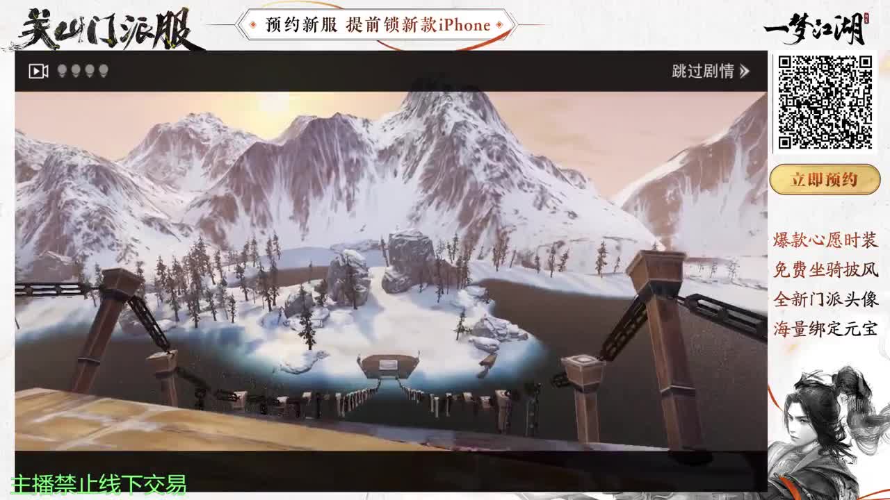 只希望我能带给你们快乐 第1段