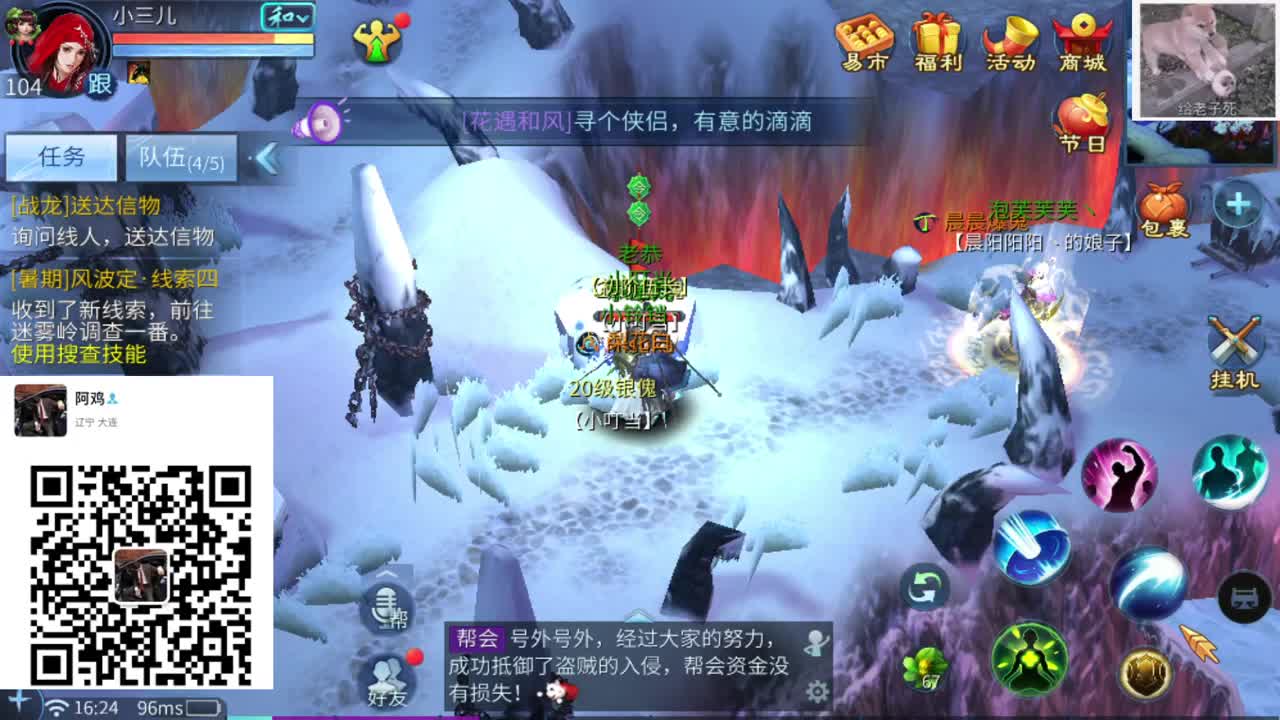马上要第三季了。