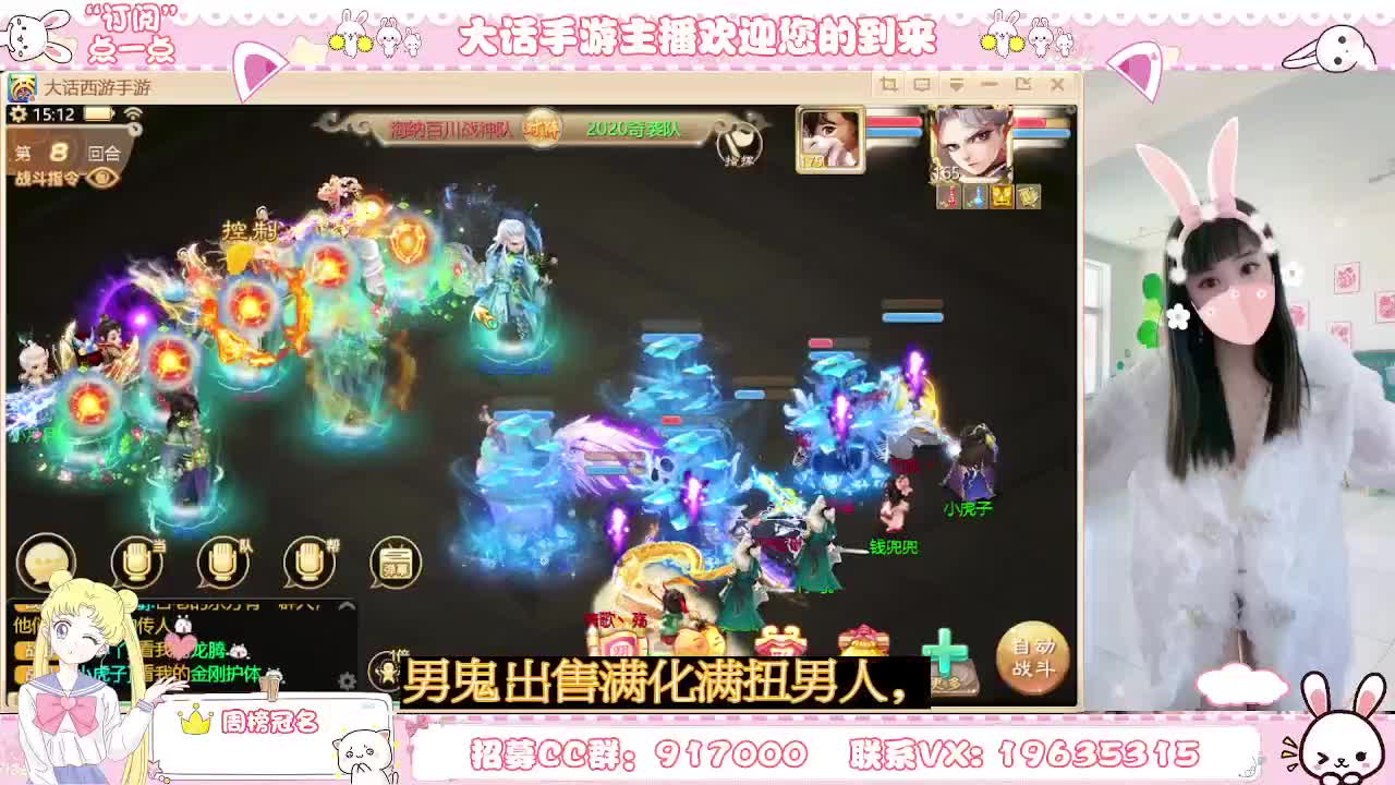 每天早上和晚上本人直播哦！ 第1段