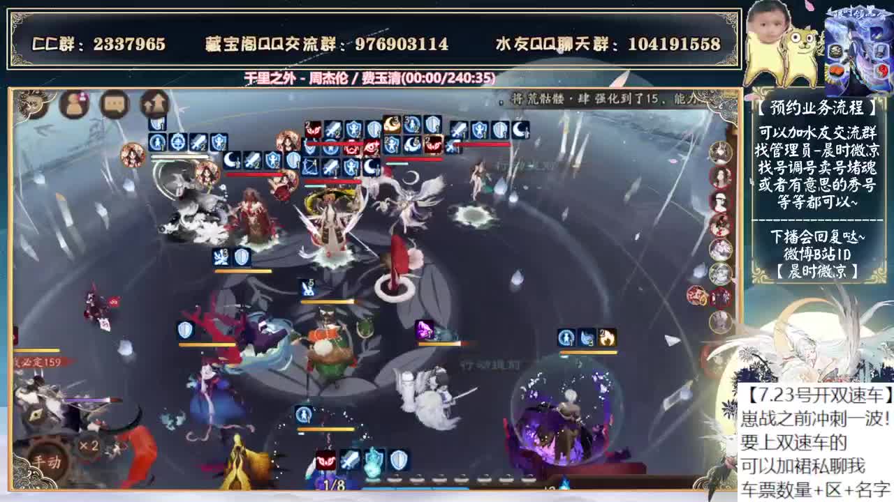 崽战来了，不来提升怎么行 第1段