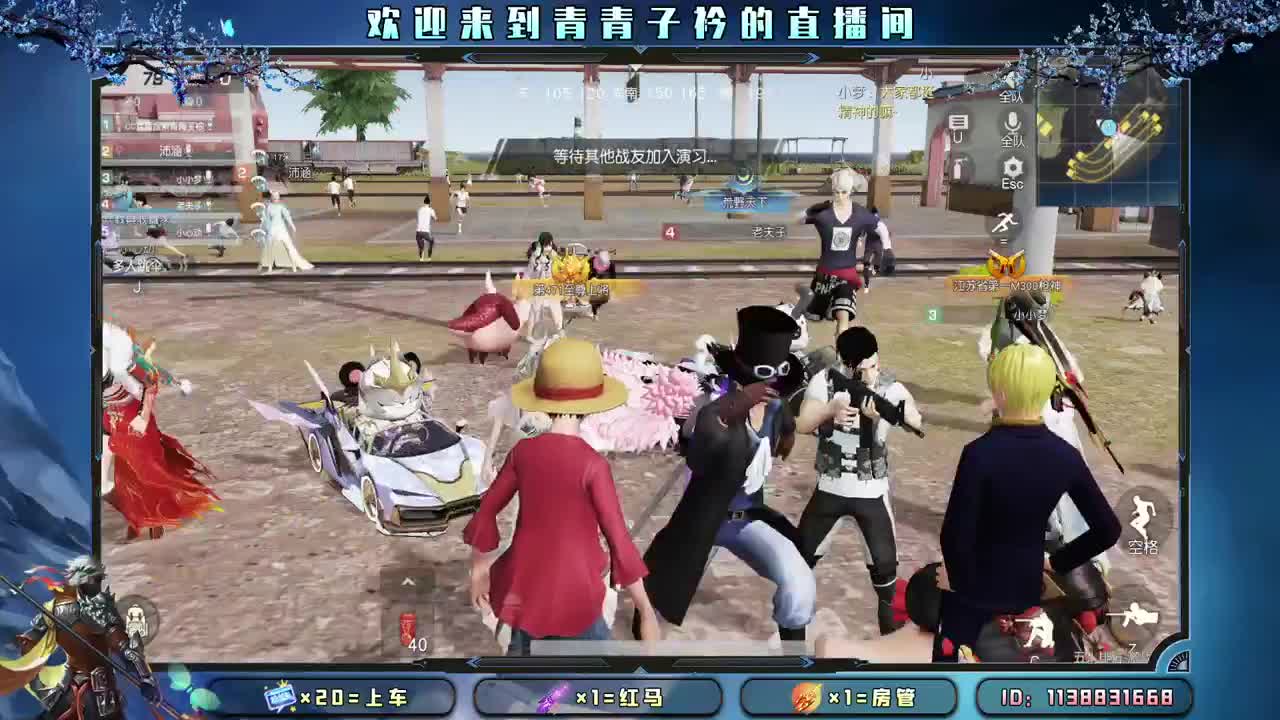 能遇见 就别辜负。