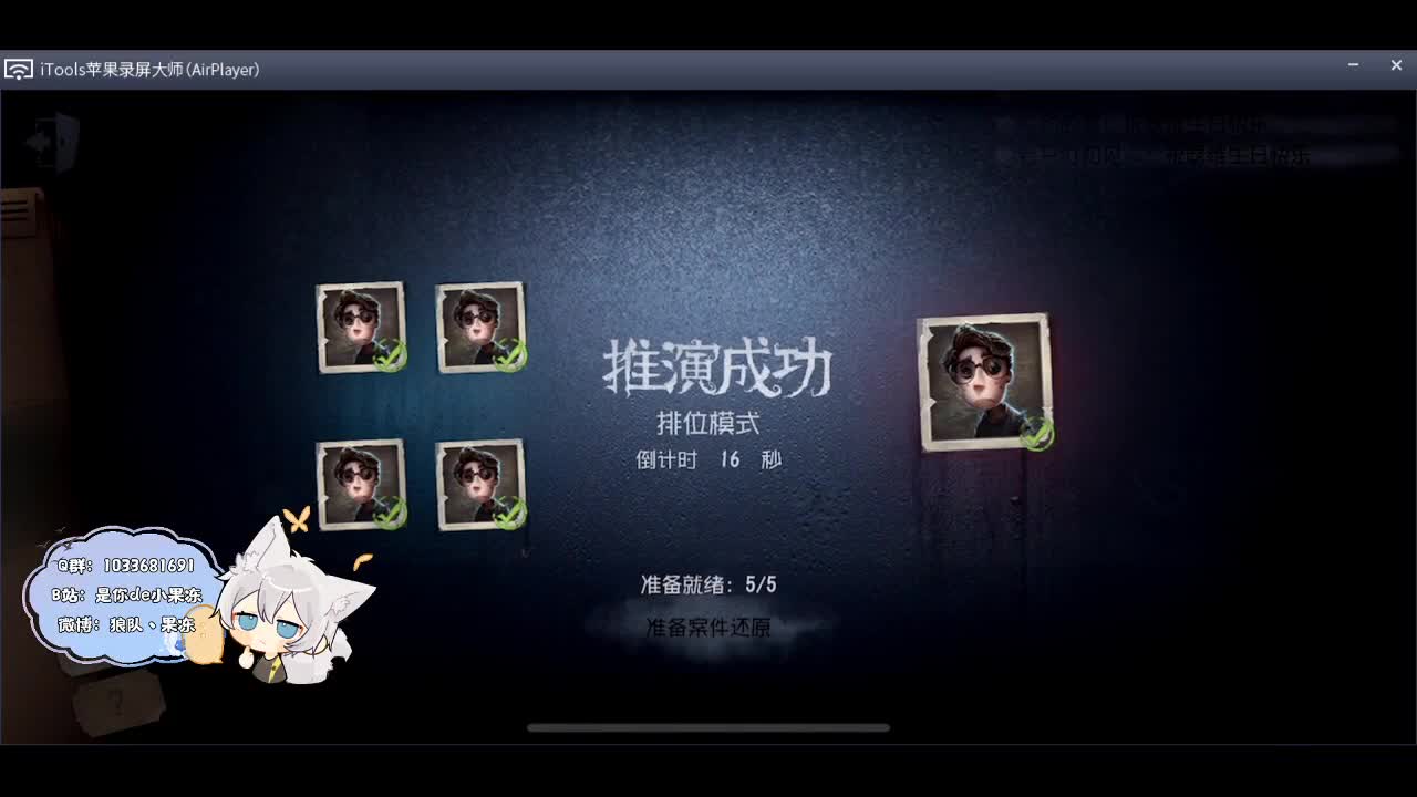 输赢是常态