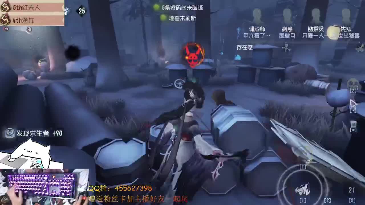 红蝶真美，练红蝶