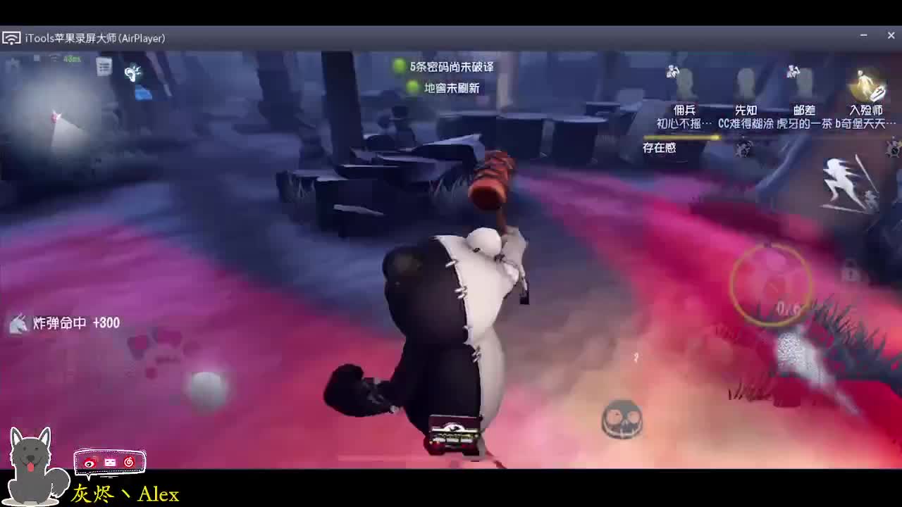 下次给点好刷点吧