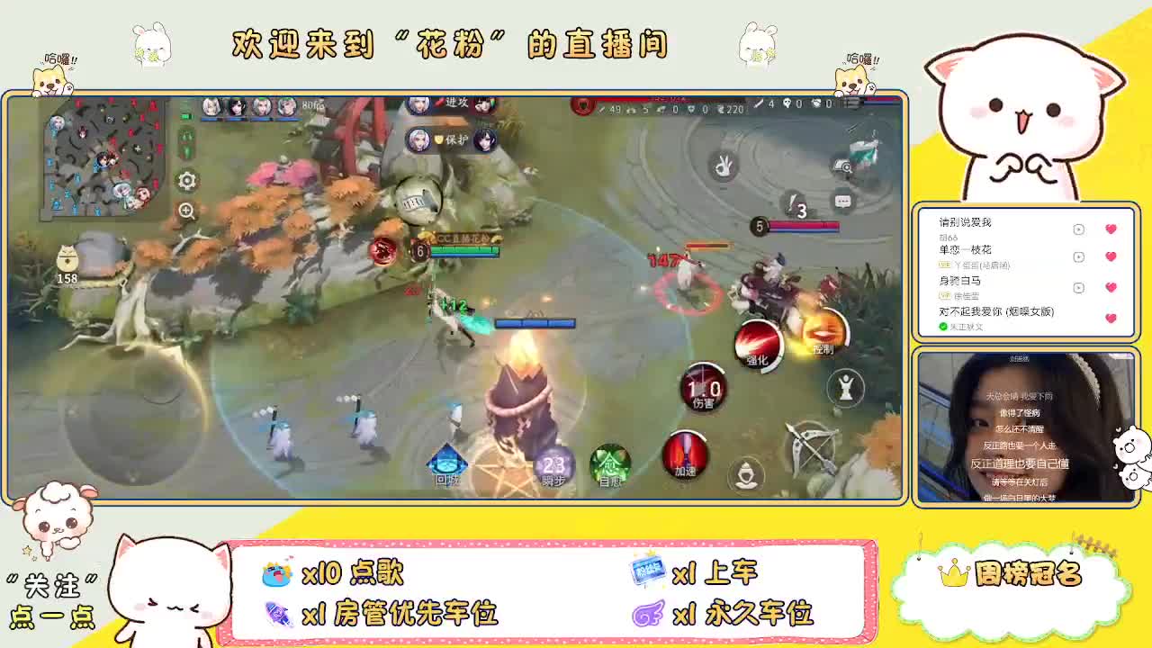 做最努力的自己一起加油