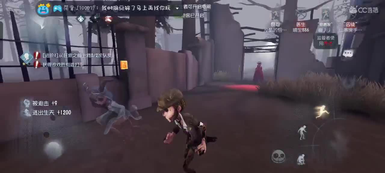 看懒懒下饭咯～ 第1段