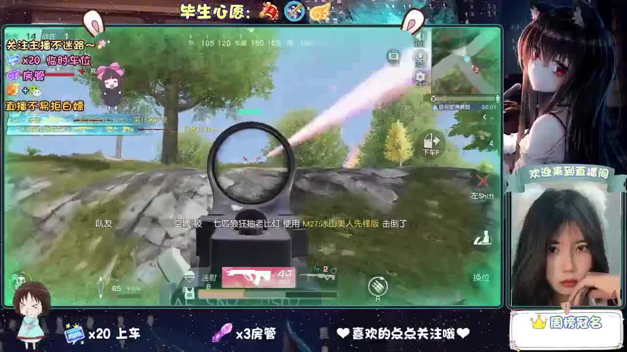 做最努力的自己一起加油