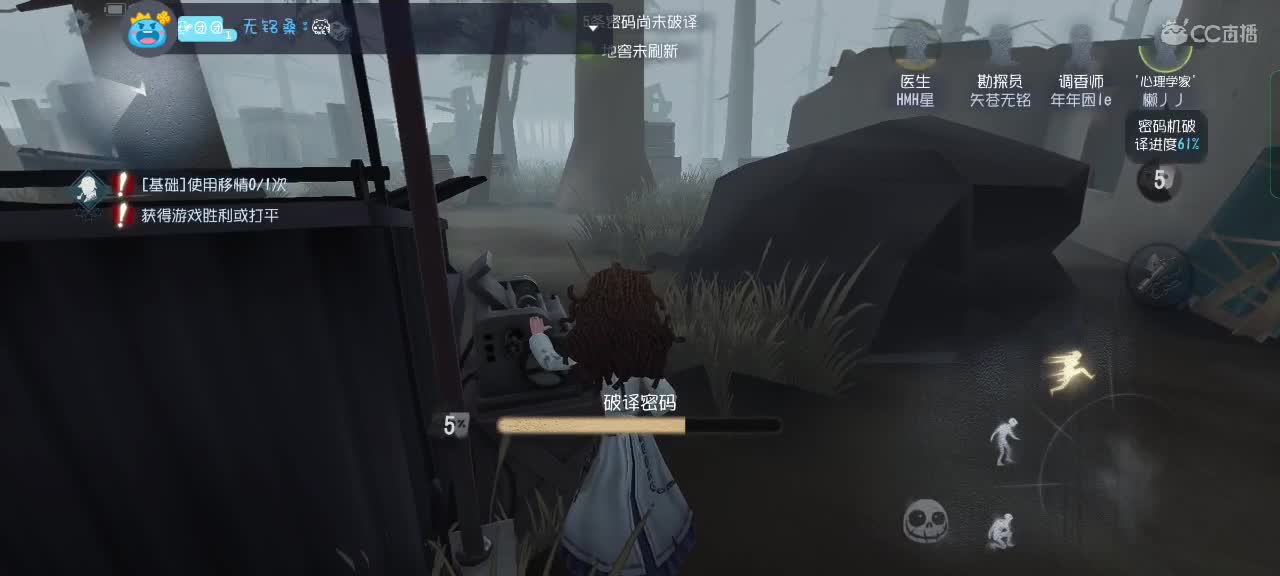 看懒懒下饭咯～