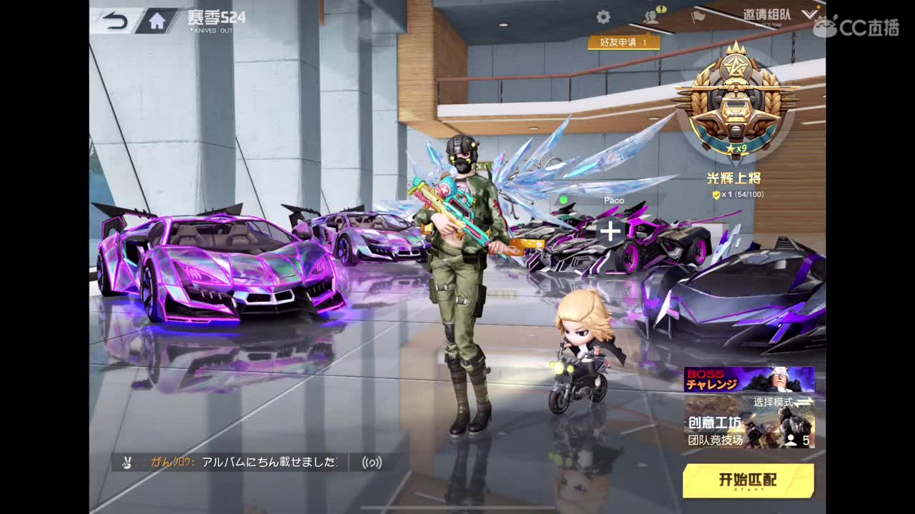 誕生日おめでとうU