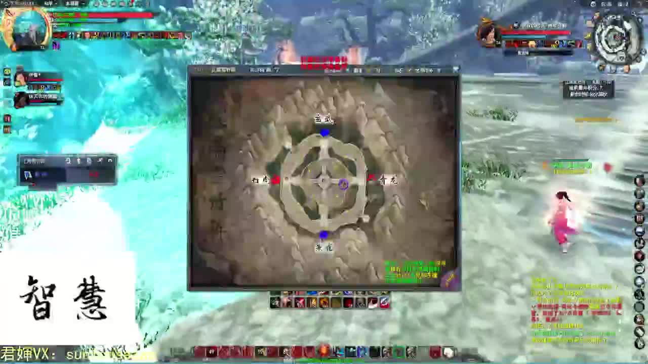 游戏一定要笑着打！ 第2段