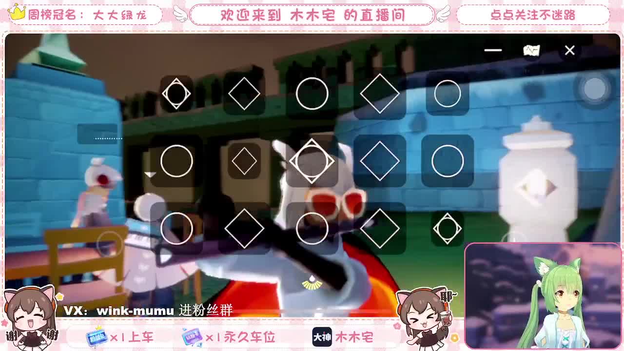 勤劳的小蜜蜂 第1段