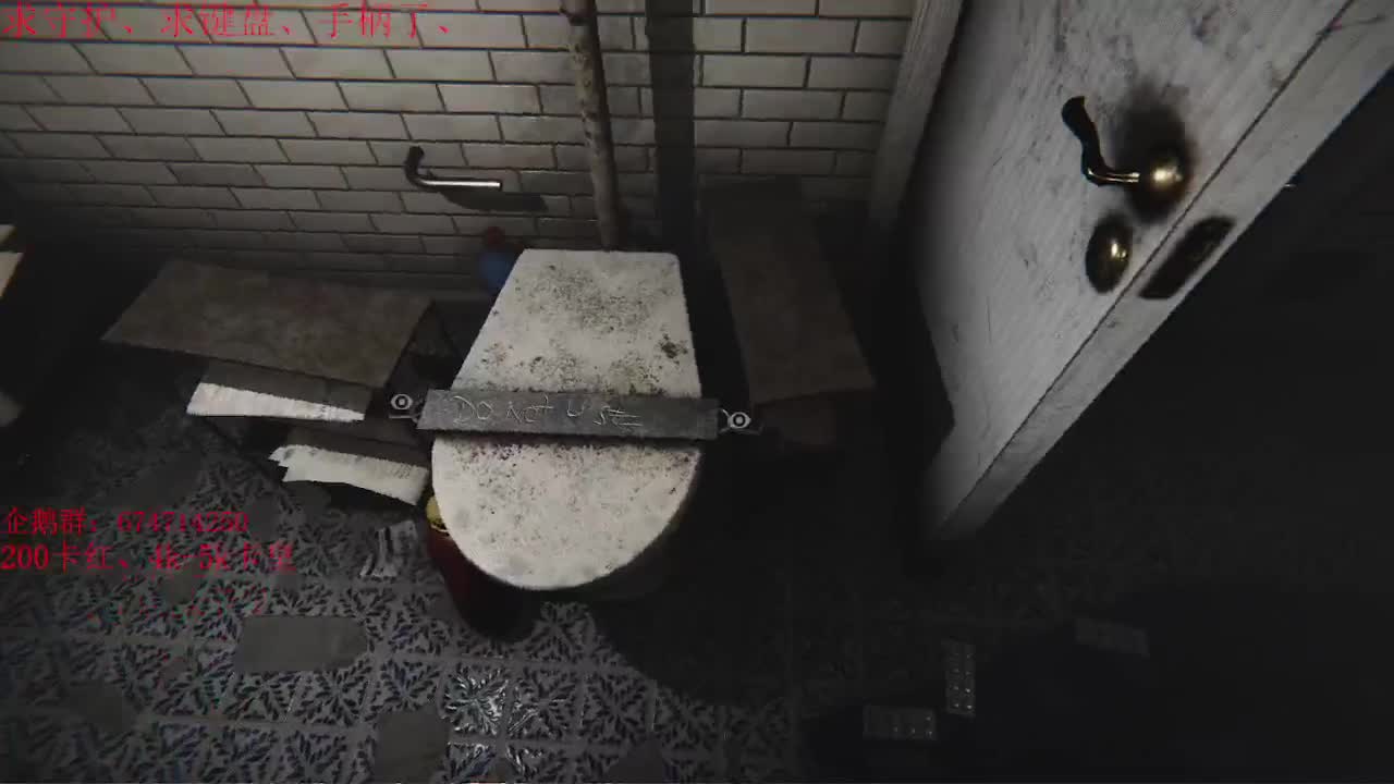 有最新恐怖游戏~开荒~ 第1段