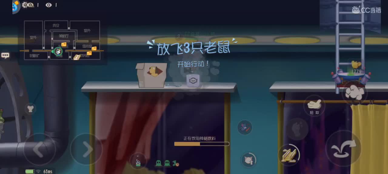 假期快乐～新赛季 第2段