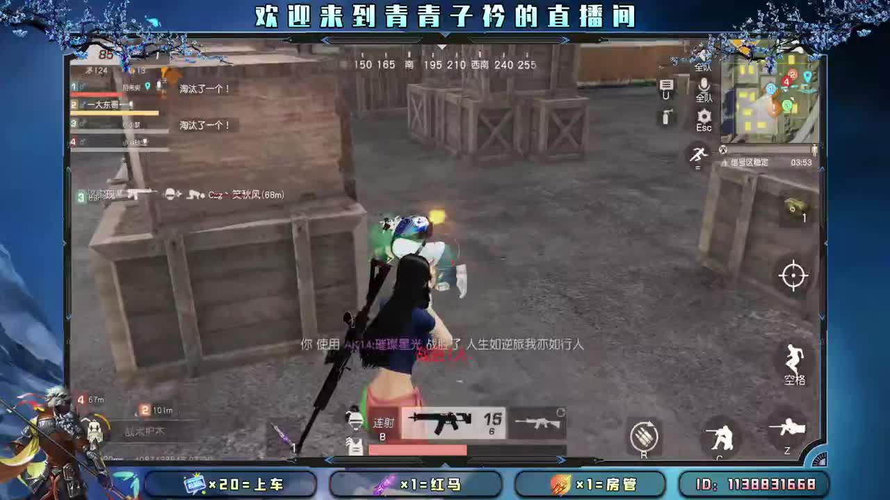 能遇见 就别辜负。