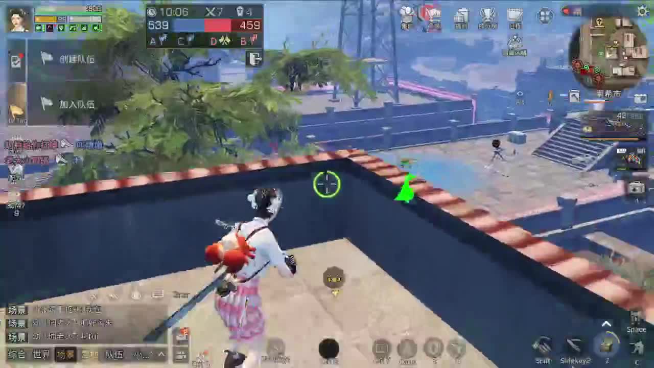 出击