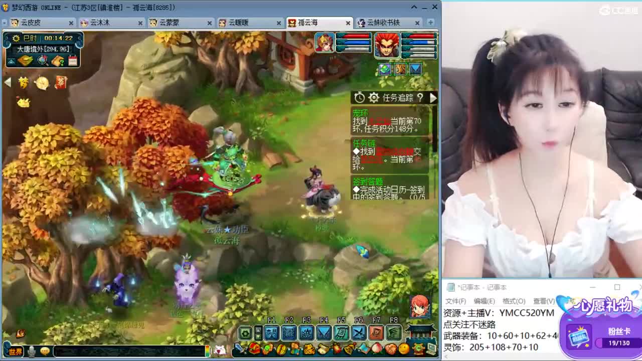 激情无限，资源不断 第1段