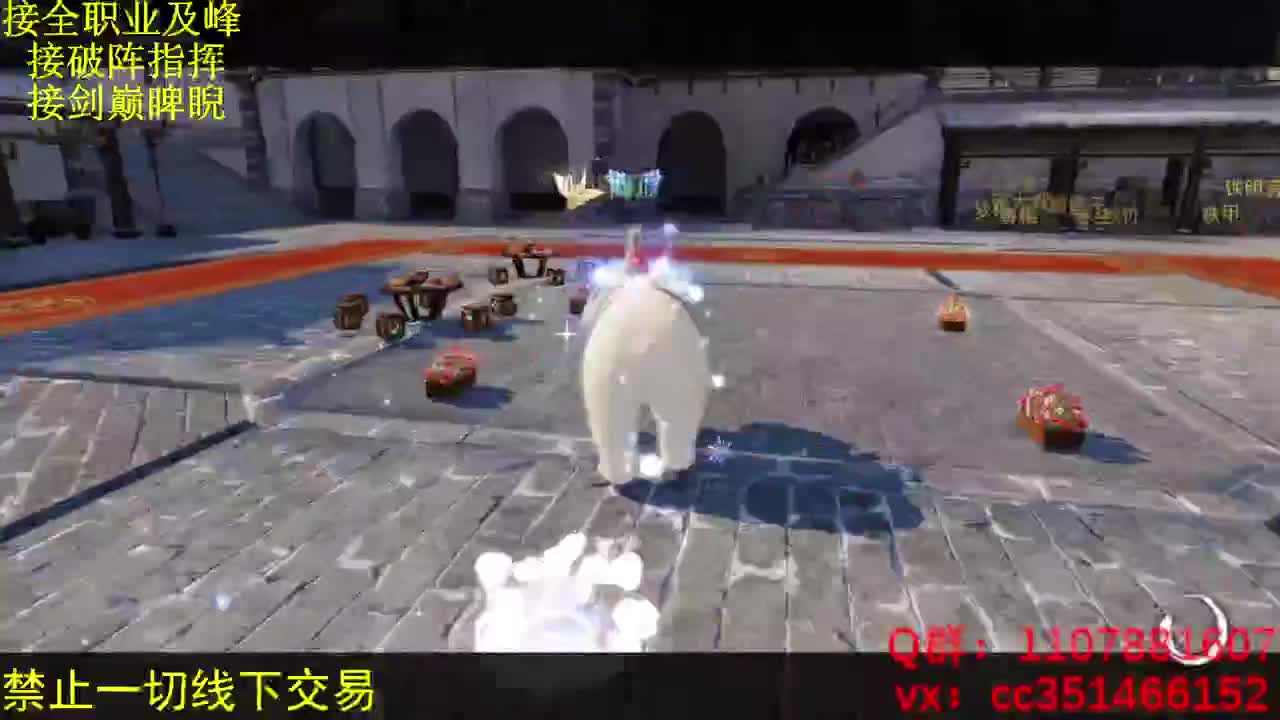 进来唠嗑 第1段