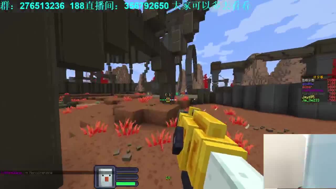 暑假啦！ 第1段