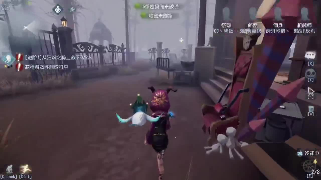 嘿我来上分了~ 第1段