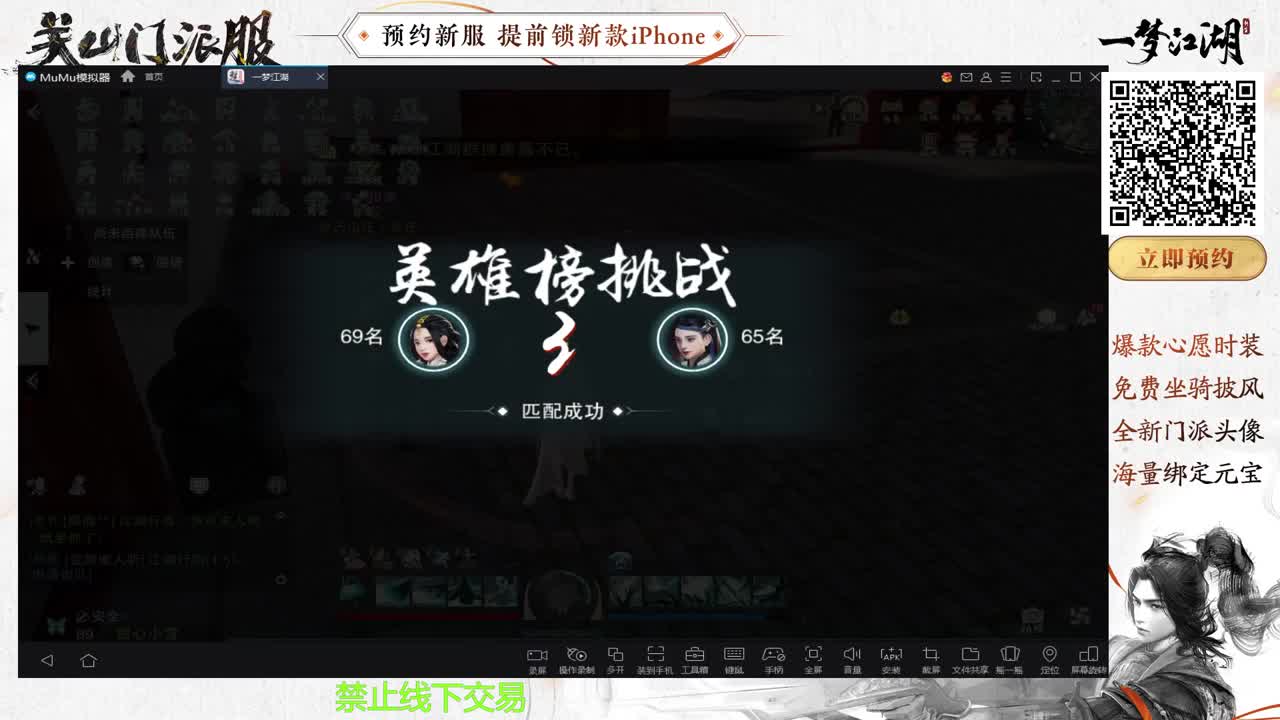 只希望我能带给你们快乐 第2段