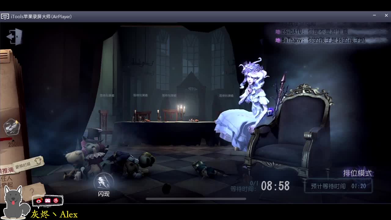 下次给点好刷点吧