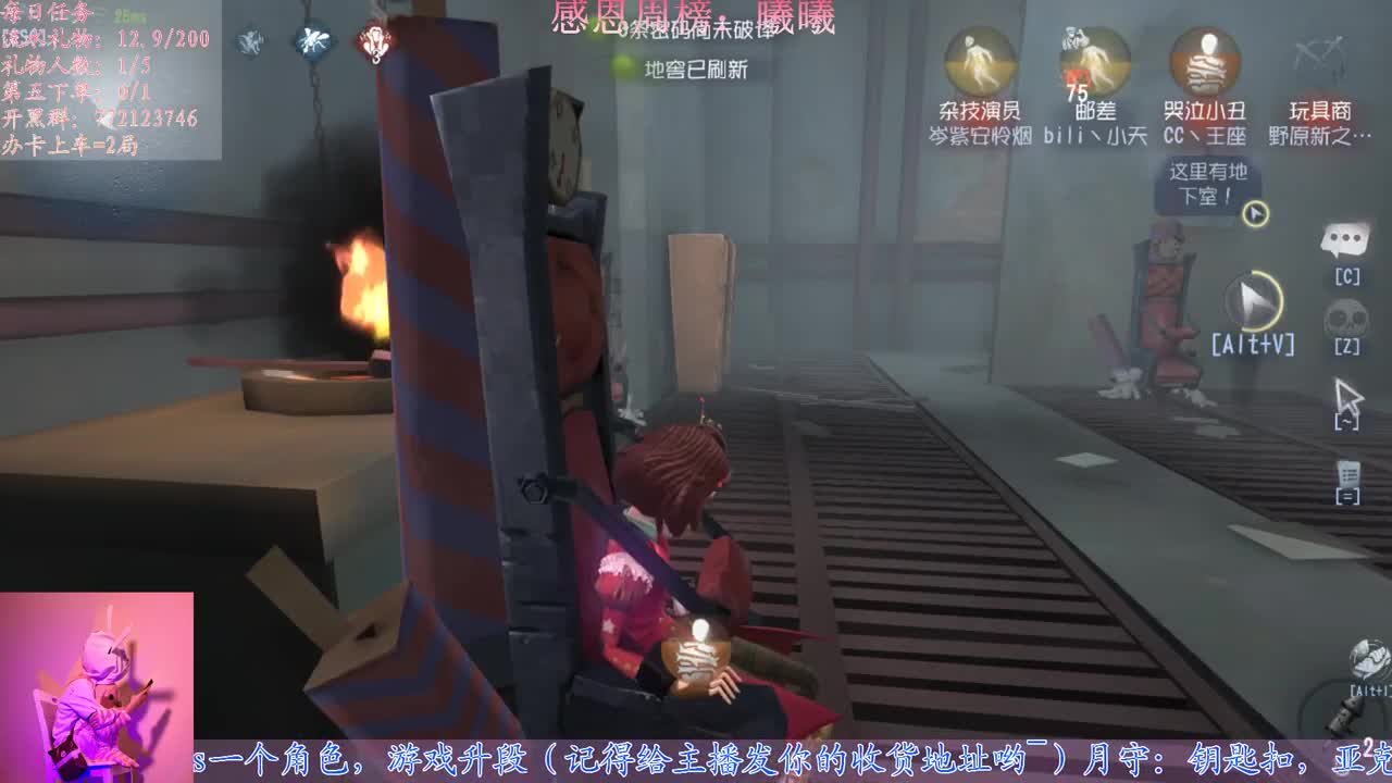 新赛季？
