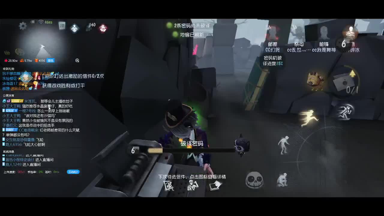 努力的小伙姬