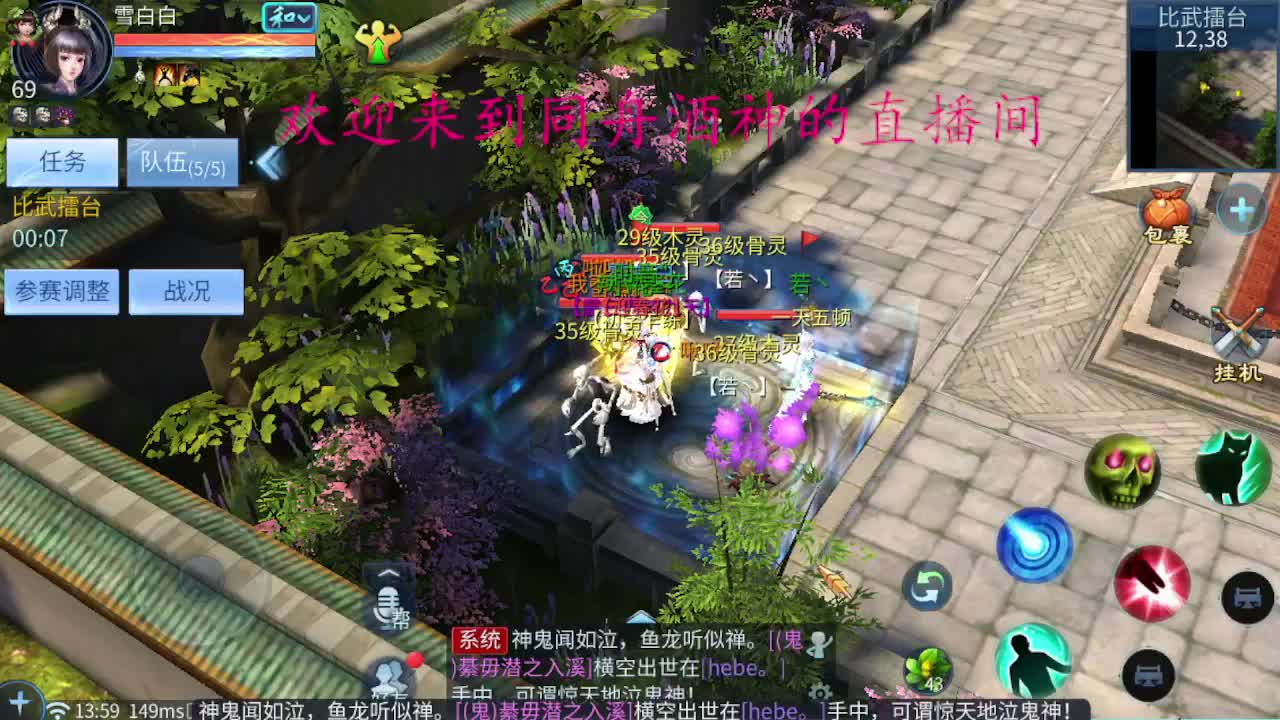 好久不见