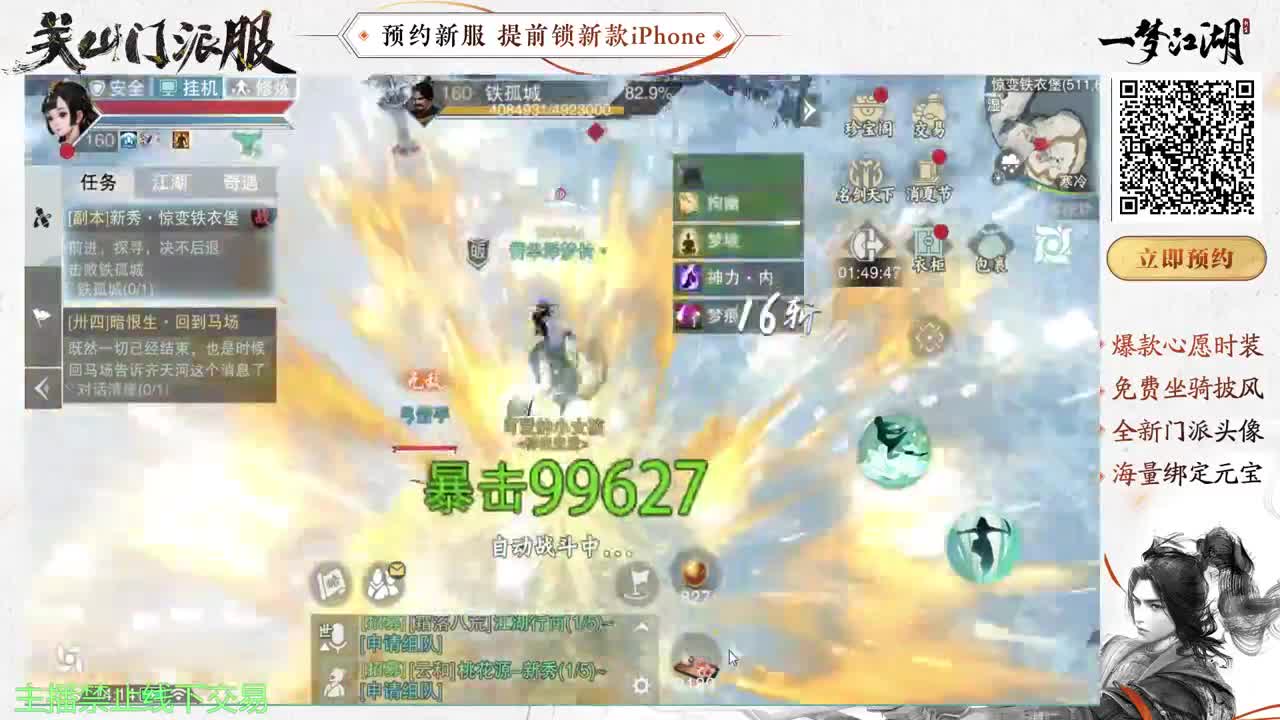 只希望我能带给你们快乐