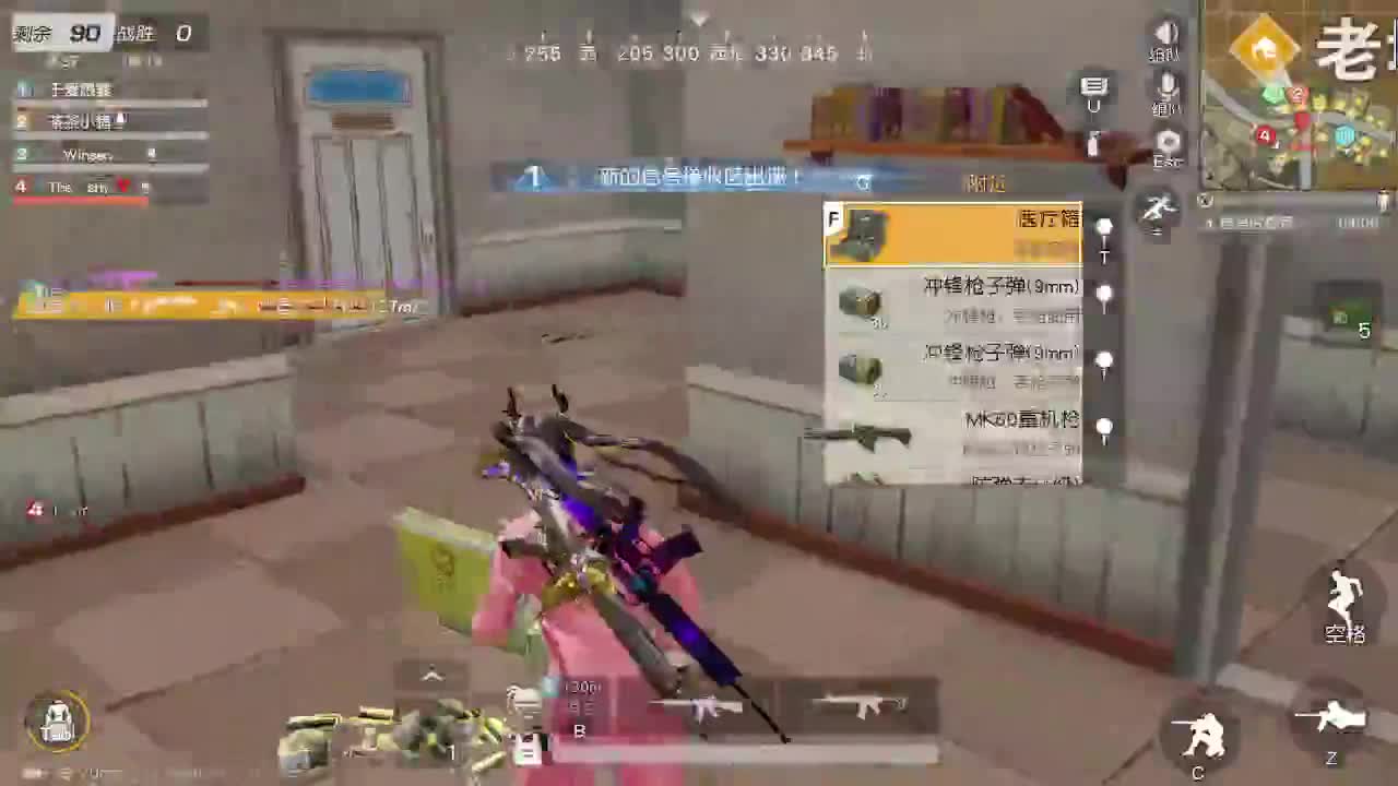干拉一分钟，开摆半小时