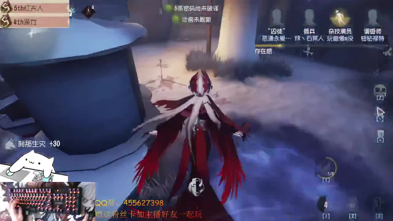 红蝶真美，练红蝶 第1段