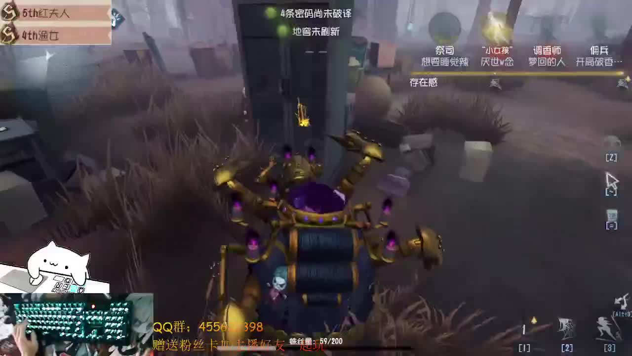 红蝶真美，练红蝶 第2段