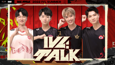 【IVL TALK】第五期：创造者们·反击篇