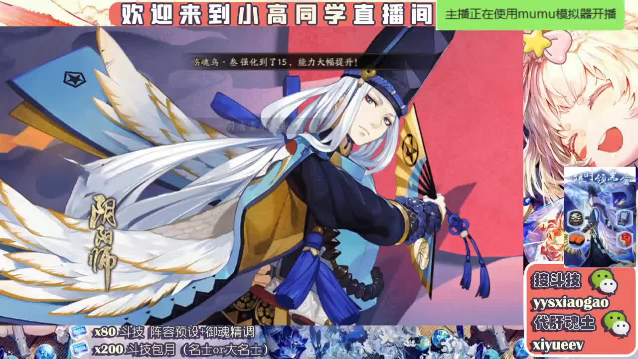 水水   接斗技接业务