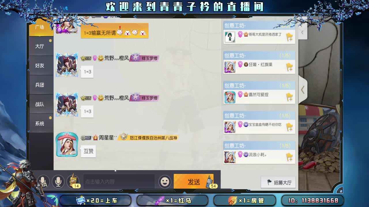 能遇见 就别辜负。