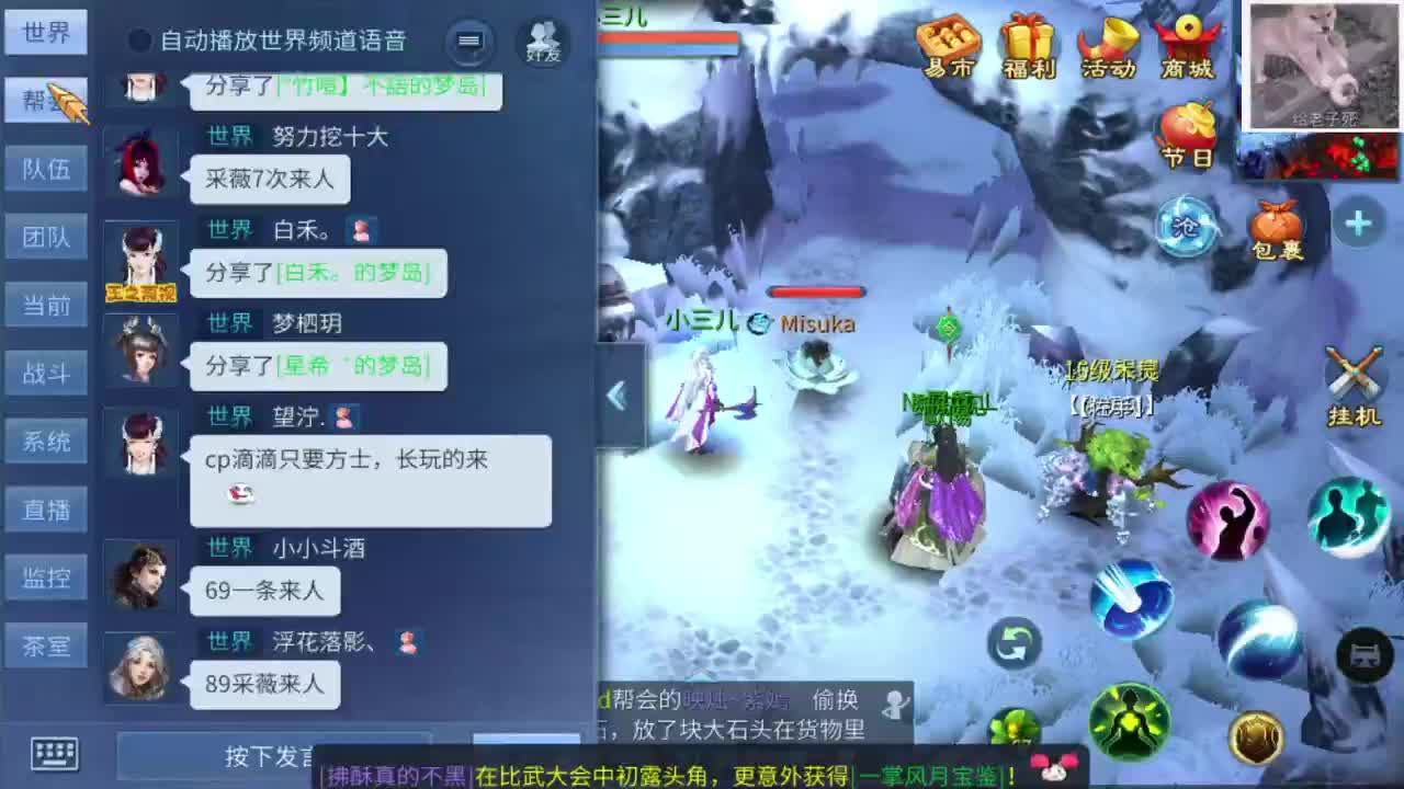 马上要第三季了。 第2段