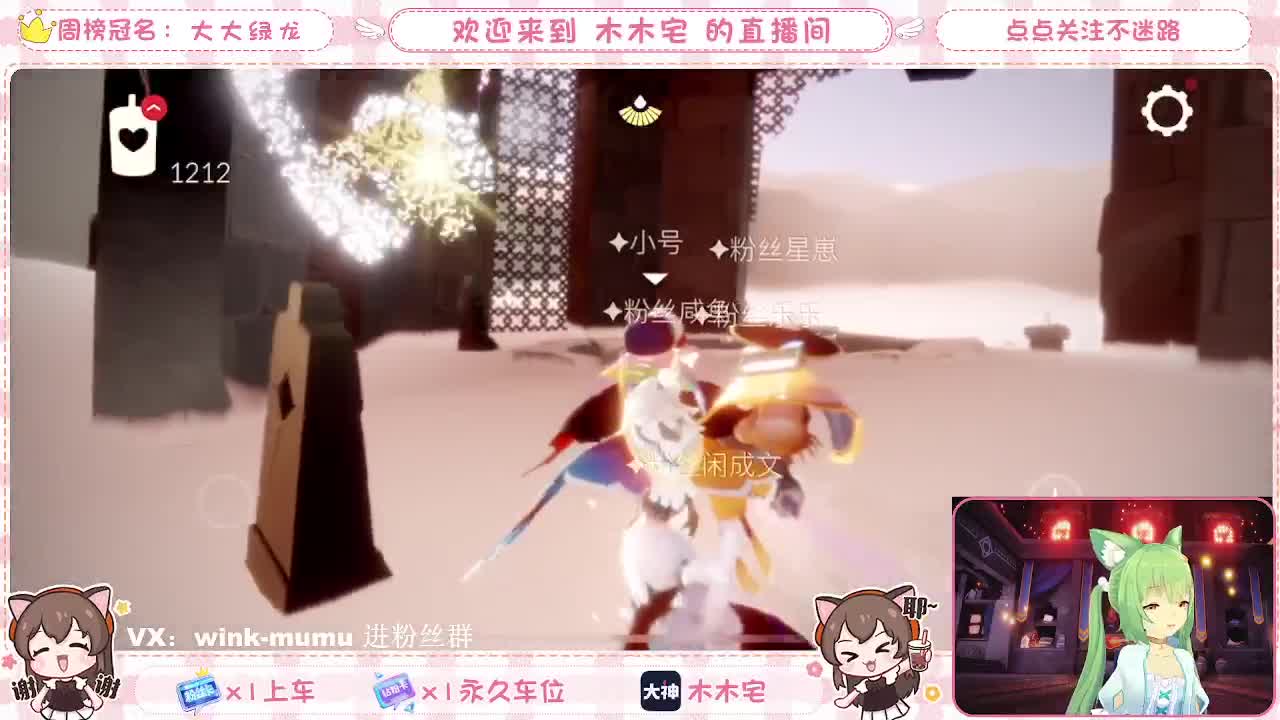 勤劳的小蜜蜂 第1段