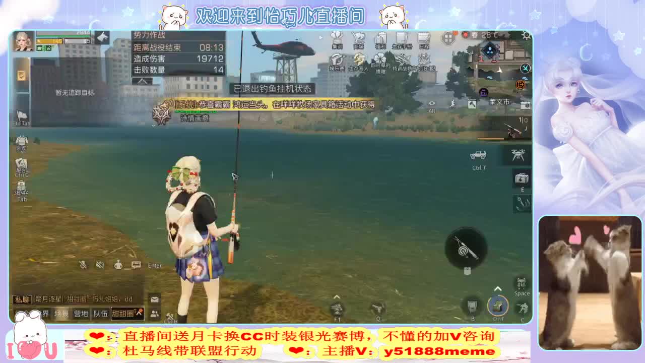 签到领壁纸 第1段
