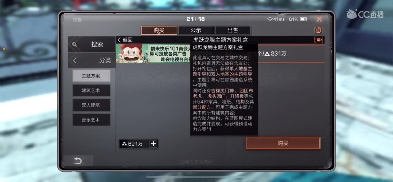问题砸过来，答不出来算你输！！！！！